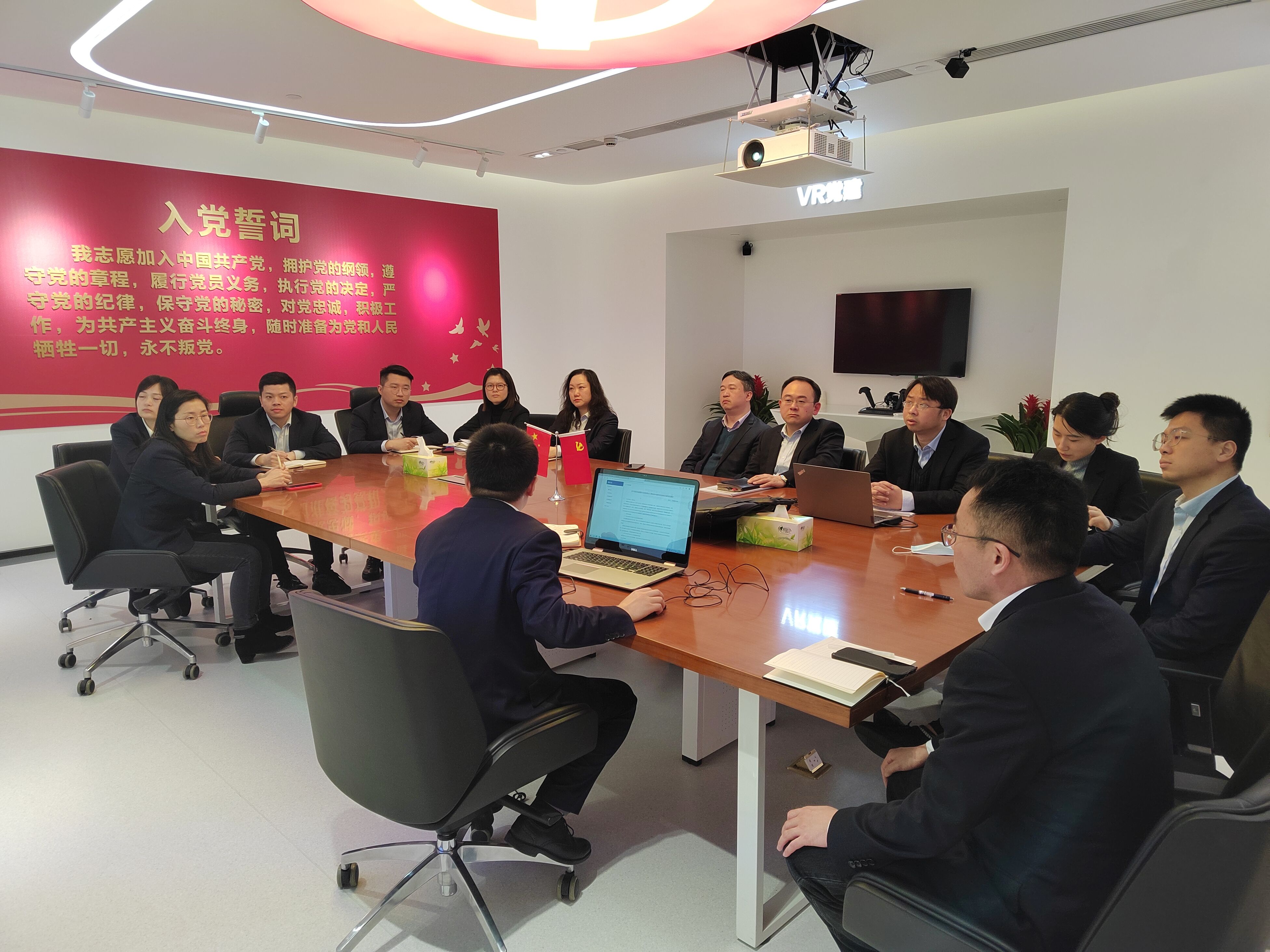 紧跟监管动态 助推业务发展——公司参加票交所商票信息披露线上专题培训