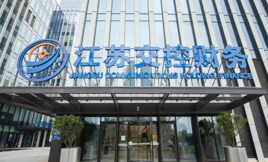 公司顺利完成预期信用损失模型独立第三方验证工作